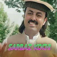 Tol Jahan Ke - Sarbaz Kochi