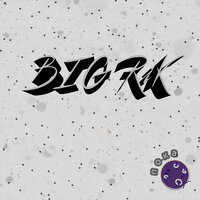 Пока - Big Rik & LSG