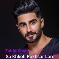Sapare Da Umre Sha Mobarak - Zahid Khan