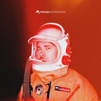 Игра - Максим Свобода