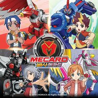 We Can Fly High!(BBasha Mecard Ending song) - DiNO