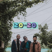 20-20 - Максим Свобода