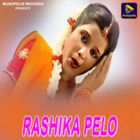 Rashika Pelo - Monika Mundu & TANISH AKTHAR