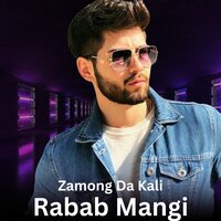 Zar De Sham Qawali - Rabab Mangi