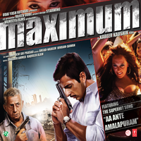 Sutta - Nadeem Khan & Tulsi Kumar