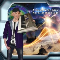 Autumn rain - Alexey Nikolaev