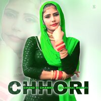 Chand Si Chamke Chhori - Chanchal Mewati & Star Irfan Pahat
