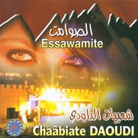 Jib jouj - Daoudi