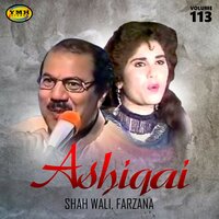 Tekray De Tor Pa Makh Tappay - Shah Wali & Farzana