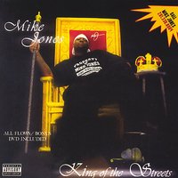 Interview - Mike Jones & SWISHAHOUSE