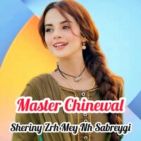 Sheriny Zrh Mey Nh Sabreygi - Master Chenewal