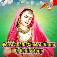 Yerra Anchu Cheera Dhana - P.N. Lingaraju