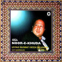 More Khawaja - Nusrat Fateh Ali Khan