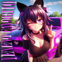 VENENO FAVORITO - CHASHKAKEFIRA