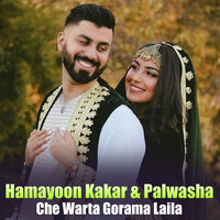 Grana Che Wara Wam Za - Hamayoon Kakar & Palwasha