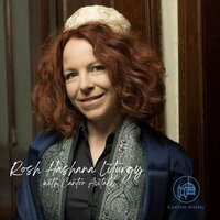 B'rosh Hashanah - Avitall