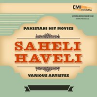 Hum Ne Jo Phool Chuney (From "Saheli") - Naseem Begum