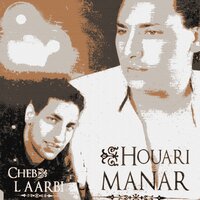 Rouhi aafini - Houari Manar