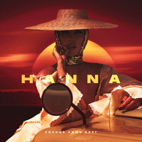 Солнце лишь круг - ХАННА