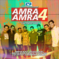 Shujog Ta Ki Pabo - Milon