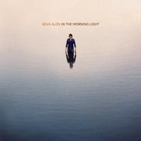 The Great Enlightenment - Geva Alon