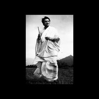 Prabhu Hum Pe Kripa Karna - Kishore Kumar