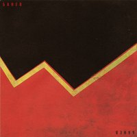 Гасит волны - Banev!