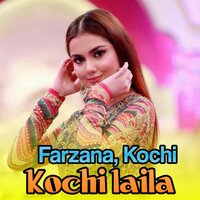 Klam Me Beya Pa Las Ki Wakhist garana yo So Mesray Pa Weno Saray Yar Ta Lekama - Farzana & Kochi