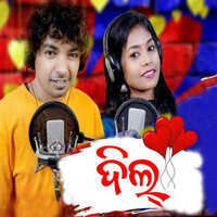 Dil - Mantu Chhuria & Manvi