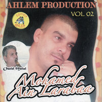 hna zahw dana - Mohamed Ain Larabaa & Oueld Melal
