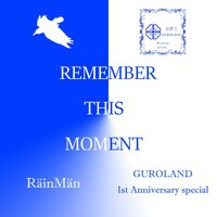 The Freaks - Rainman