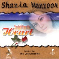 Jind Aakhan Yah Jaan - Shazia Manzoor & The Untouchables