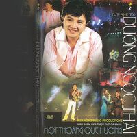 Nội tôi - Dương Ngọc Thái & Đan Trường