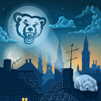 Blod Ind Blod Ud - Pede B & Esben