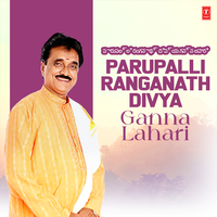 Jai Bhavani,Sri Bhavani (From "Jai Bhavani Jai Jai Bhavani") - Parupalli Ranganath