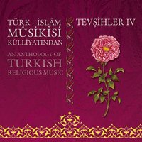 Ney Taksimi - Özer Özel & Derya Turkan & Ahmed Şahin & Mehmet Kemiksiz & Bekir Reha Sağbaş & M. Saadettin Özçimi