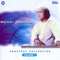 Ik Khilta Hua Gulab Hai Too - Mehdi Hassan