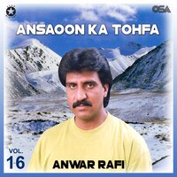 Tu Hai Bewafa - Anwar Rafi