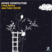Distant Unity - Noise Generation & IGCIØ