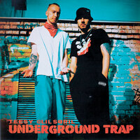 Трап Аутро - Teesy & Lil Sqril