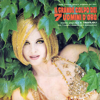 Rossana Waltz - Armando Trovajoli & Alessandro Alessandroni