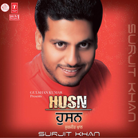 Surma - Surjit Khan