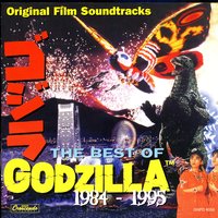 Godzilla vs. Mothra: Mesa March - Akira Ifukube