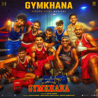 Gymkhana - Vishnu Vijay