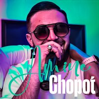 قرعة تسكر دوار - Amine choupot & Manini Sahar