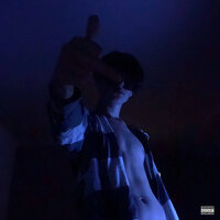 школорепер - accidentalius & Bane