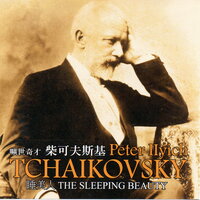 The Sleeping Beautyop 66 No.1 Introduction (Allegro vivo - Andantino) - Gold & Пётр Ильич Чайковский