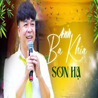 Mẹ Tôi Nơi Mô - Short Version 2 - Son Ha