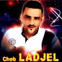 Zid serbi au ana merioul - Cheb Adjel