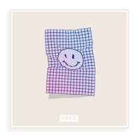 Unforgiving - Kid Drama & DLR & Ulterior Motive & Kid Drama, DLR, Ulterior Motive